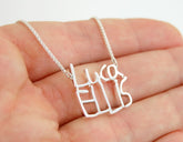 Double Name Necklace: Childrens Name Necklaces, Two Name Necklace - Fine Jewelry by Anastasia Savenko